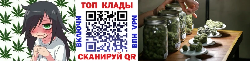 Купить наркотики сайты Ставрополь Конопля Альфа ПВП ГАШ Кокаин