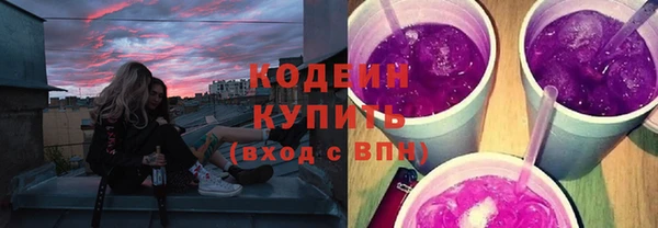 PSILOCYBIN Гусев