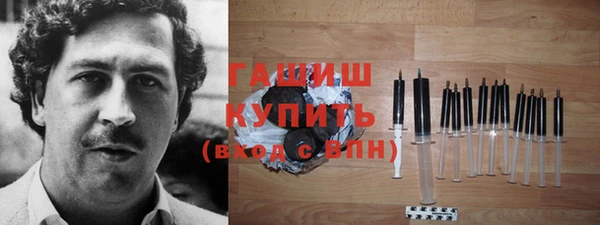 a pvp Алексин