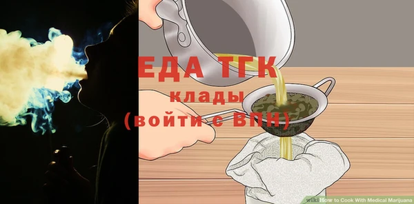 jwh Гусь-Хрустальный