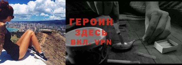 таблы Алексеевка
