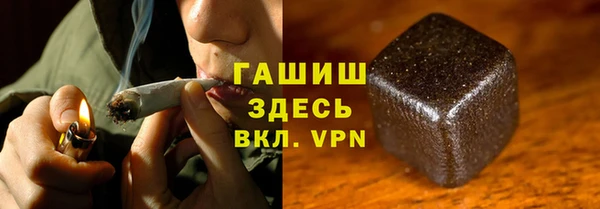таблы Алексеевка