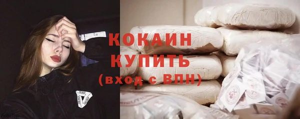 мескалин Алзамай