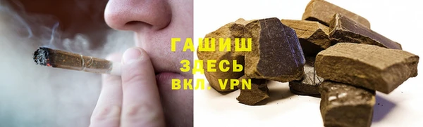 мескалин Алзамай