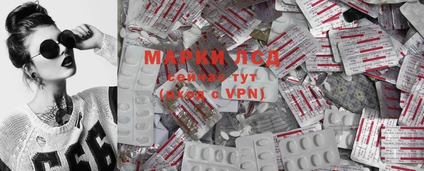 таблы Алексеевка