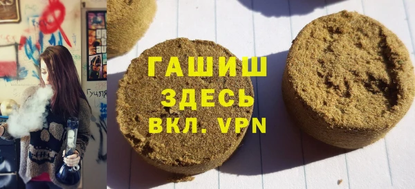 таблы Алексеевка