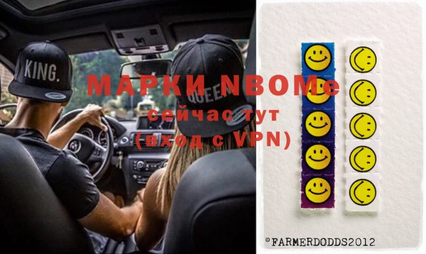 таблы Алексеевка