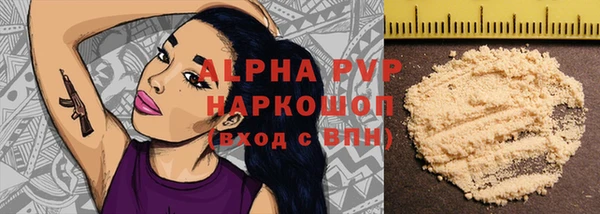 a pvp Алексин