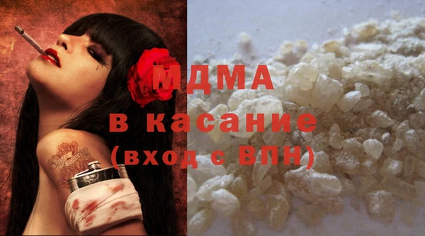 мескалин Алзамай