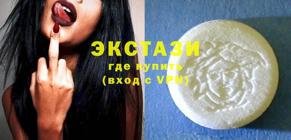 таблы Алексеевка