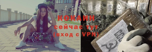 a pvp Алексин