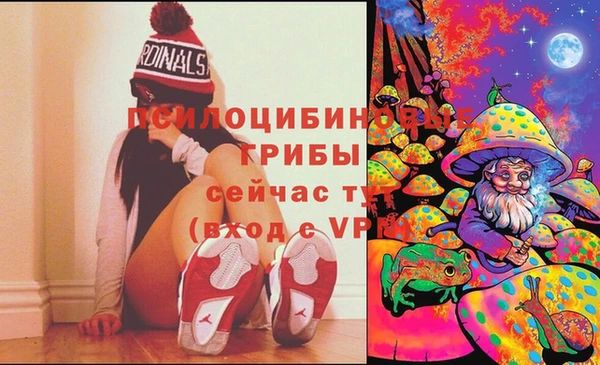 кокаин колумбия Гусиноозёрск