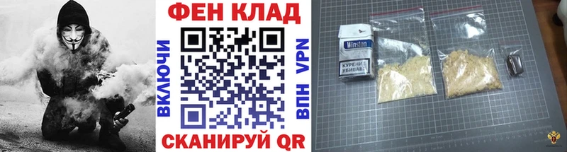 МЕТАМФЕТАМИН витя  Ставрополь 